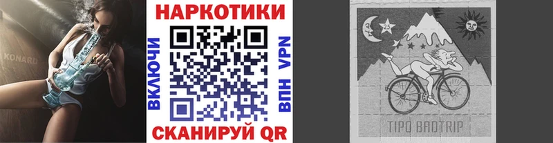 Какие есть наркотики Хвалынск Бошки Шишки COCAIN Гашиш