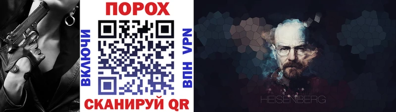 darknet наркотические препараты  Хвалынск  Amphetamine VHQ 