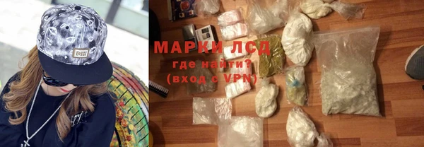 эйфоретик Алексеевка
