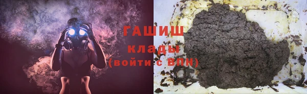эйфоретик Алзамай