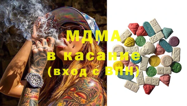 эйфоретик Алзамай