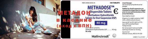 эйфоретик Алзамай