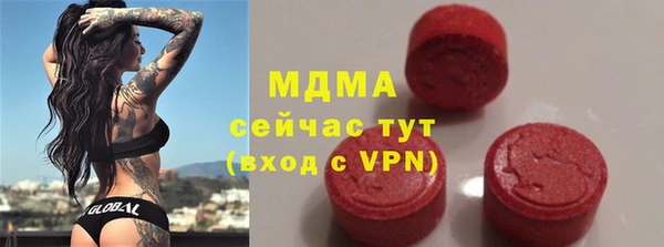 эйфоретик Алзамай