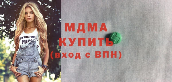 эйфоретик Алзамай