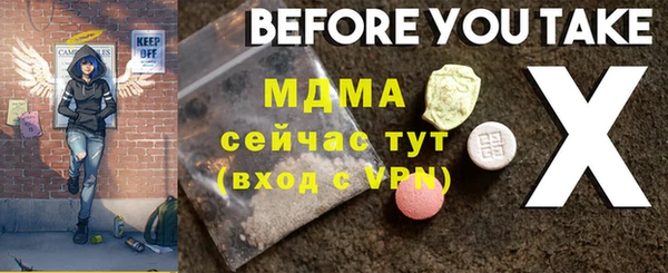 прущая мука Алексин