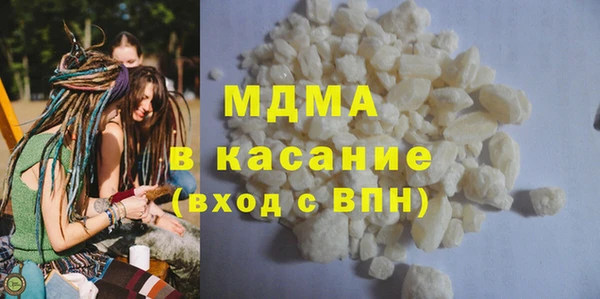 эйфоретик Алексеевка