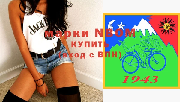 прущая мука Алексин