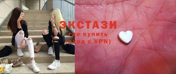 эйфоретик Алзамай