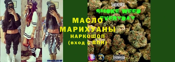 эйфоретик Алексеевка