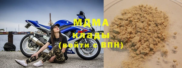 прущая мука Алексин