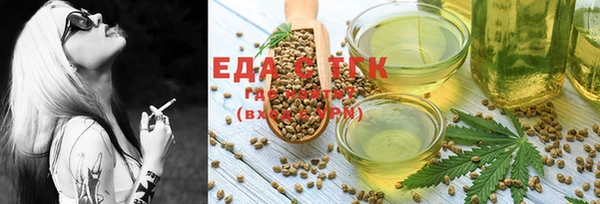 прущая мука Алексин