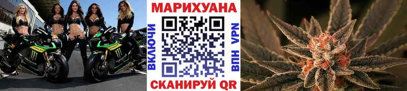 Конопля MAZAR  Хвалынск 